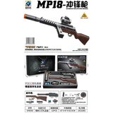  MP18 Gel Ball Rifle | shoptok.hr