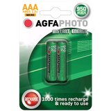 Agfa PUNJIVA BATERIJA R2U MICRO, AAA,1.2 V, 950 MAH, BLIST.2 KOM Cijene