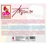 CROATIA RECORDS Arsen Dedić - 50 Originalnih Pjesama | shoptok.hr