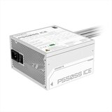 Gigabyte P550SSs Ice Napajanje 550W 80 Plus srebrno, Srebrno | Eponuda.com