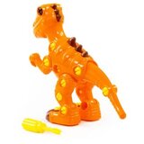 Polesie Dinosaurus na rasklapanje Tyrannosaur ( SW12057 ) | Eponuda.com