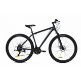 Adria 29'' ultimate sidney sivo(crna) (TR921100-S-17) muški bicikl cene
