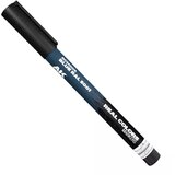 AK Interactive blue RAL5001 | ePonuda.com