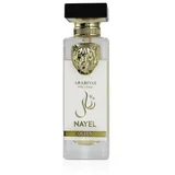 Nayel Queen 70 ml parfemska voda unisex