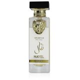 Arabiyat Prestige Nayel Queen 70 ml parfumska voda unisex Cene