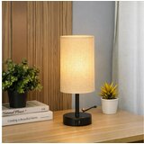  Brilagi - Stona lampa sa USB priključkom TABLON 1xE27/25W/230V crna/bež | Eponuda.com