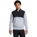 Under Armour UA Drive Storm SF HZ-GRY Cijene