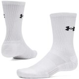 Under Armour čarape Performance Cotton crew, 3 para, bele Cene