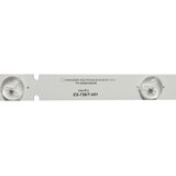 Eastern Star ES-739, VOX 32YD350 LED TRAKE | Eponuda.com
