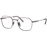 Ray-ban Jim Titanium RX8794 1000 ONE SIZE (53) Siva/Kristalna | Shoptok.si