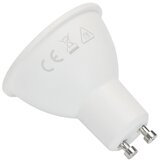 Aigostar led rgbw prigušiva sijalica GU10/6W/230V 3000K + daljinski upravljač | Eponuda.com