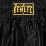 Benlee Lonsdale Men's boxing trunks | Eponuda.ba