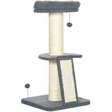 HOMESTAR Mačje drevo 48x48x92 cm temno siva, (5000228248) | Shoptok.si