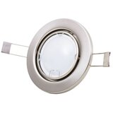 BRILONER 7221-032 - SET 3x LED kupatilsko svetlo 1xGU10/3W/230V mat hrom | Eponuda.com