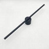  LED zidno svetlo LANA LED/7W/230V 4000K crno | Eponuda.com