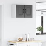  Ploča za perilicu posuđa s pohranom Kalmar Crna 60 x 31 x 40 cm | shoptok.hr