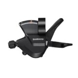  Ručica Mjenjača Shimano Sl-M315-2L, Lijeva, 2 Brzine Rapidfire Plus 1800Mm Stainless Inner, Uklj. Indikator Brzina, Ind.Pack Cijene
