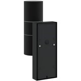  Vanjska zidna lampa 2 pcs Crna 7 x 10 x 22 cm | shoptok.hr