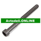 VW Originalni vijak za Kipphebelwelle – GOLF IV-VI, A3, LEON | Shoptok.si