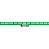 Eastern Star ES-ELED-279, LG 60UH8507 LED TRAKE Slike