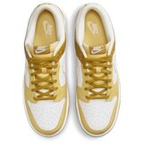 Nike Dunk Low Retro sarena | shoptok.hr