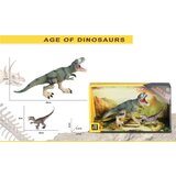  Dinosaurus ( 484967 ) | ePonuda.com