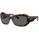 Ray-ban Beate Naočare za sunce RB 2212 1292B1 Cene