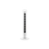  Ventilator stupni 45W / 74cm | Eponuda.ba