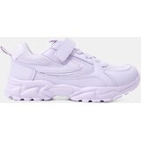 Sinsay Mrežaste tenisice s laganim potplatom | shoptok.hr