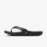 Nike W marina | Eponuda.com