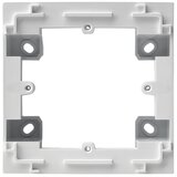 HAGER Adapter 1-struki nadgradni Intense WL5810 bijeli | Eponuda.ba