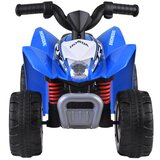  Vozilo na baterije Quad HONDA ATV Ride-on za djecu PA0304 | shoptok.hr