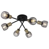 Globo 54028-6S - Plafonski luster FIASTRA 6xE14/40W/230V | Eponuda.com