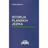 Zlatoje Martinov - Istorija planskih jezika