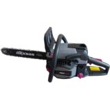 Nexsas MOTORNA TESTERA NXT8600X PRO | Eponuda.com