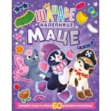 Šašave nalepnice: Mace