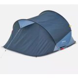 Olimp Sport Šator za kampovanje 2 osobe midnight plava | ePonuda.com