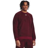 Under Armour UA Rival Fleece Printed Crew LS Shirt, Dark Maroon/White - XXL, (20798835) | Shoptok.si