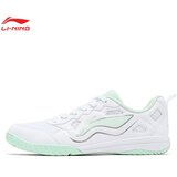 Li-Ning Unisex patike, Svetlozelene | Eponuda.com