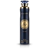 Lattafa Ra'ed Luxe 300 ml miris za dom i difuzor Cijene