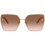 Versace Naočare za sunce VE 2270D 141213 | ePonuda.com
