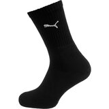 Puma Sportske čarape crna / bijela | shoptok.hr