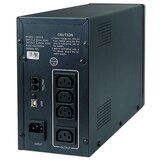 UPS GEMBIRD -PC-1202AP, 1200 VA 720W sa AVR, 3xEUROout, 2xRJ11, USB | Eponuda.ba
