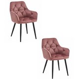 Brandless Stol JORK - roza žamet / črne noge x 2, (22056988) | Shoptok.si