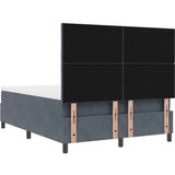 vidaXL Krevet s podnicom i madracem Tamno siva 160x200 cm Baršun | shoptok.hr
