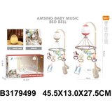  Muzička vrteška za decu ( 949909 - 4 ) | Eponuda.com