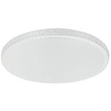  Plafonjera LED E-light Sonya 24W | shoptok.hr