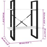 Ormarić za knjige 2 razine bijeli 60x30x70 cm konstruirano drvo | shoptok.hr