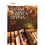 Službeni Glasnik Damir Jocić - Dečak i druga priča Cene