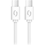 ALIGATOR DATKP59 - USB kabl USB-C / USB-C 65W Power Delivery 2,5 m beo | Eponuda.com